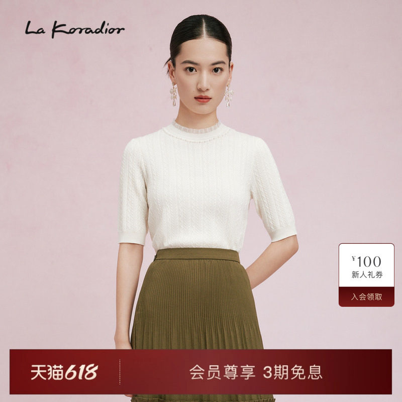【商场同款】La Koradior拉珂蒂时尚秋新款本白色中袖羊毛衫上衣