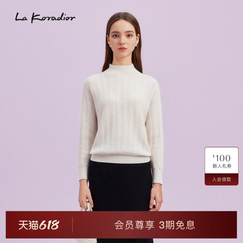 【羊毛】La Koradior拉珂蒂商场同款针织衫半高领羊毛打底套头衫