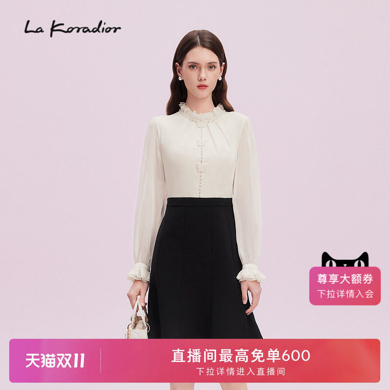 【精致社交】La Koradior拉珂蒂气质女修身亮丝雪纺收腰连衣裙