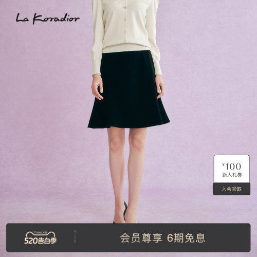 商场同款半裙LaKoradior淑女