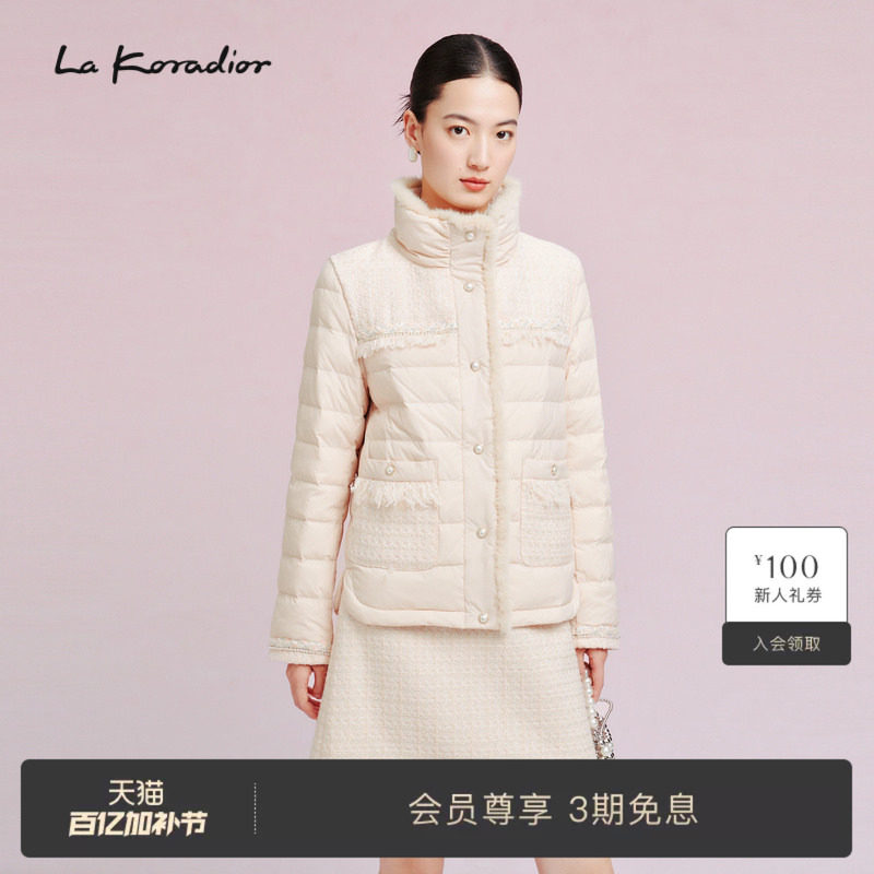 La Koradior拉珂蒂时尚冬季新款法式香风水貂毛皮云感鹅绒羽绒服