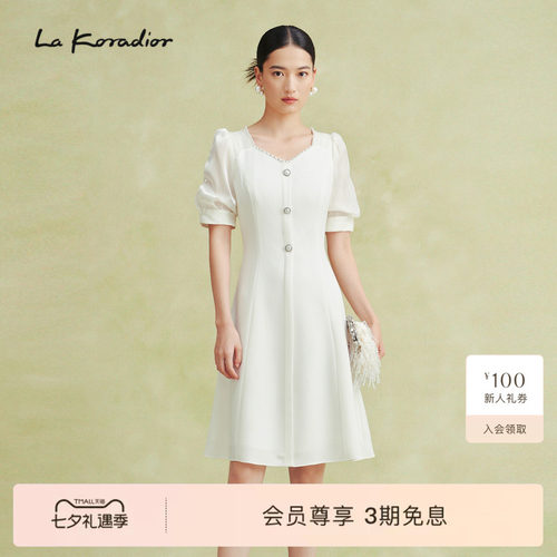 [商场同款]La Koradior拉珂蒂夏季通勤新款三醋酸钉珠洋装连衣裙