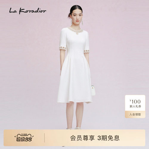 LaKoradior设计感连衣裙