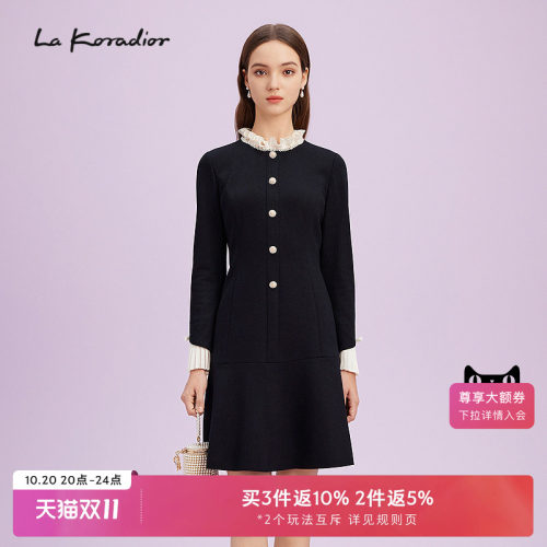 【羊毛】La Koradior拉珂蒂商场同款法式香风气质拼接洋装连衣裙