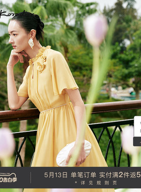 Lakoradior拉珂蒂简约夏季新款100桑蚕丝丝绸真丝淡橙色连衣裙女