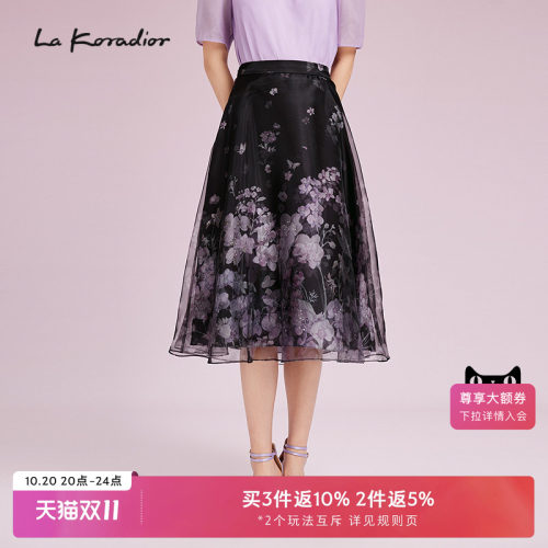 La Koradior拉珂蒂显瘦优雅修身时尚2025夏花卉晕染雅致半裙女