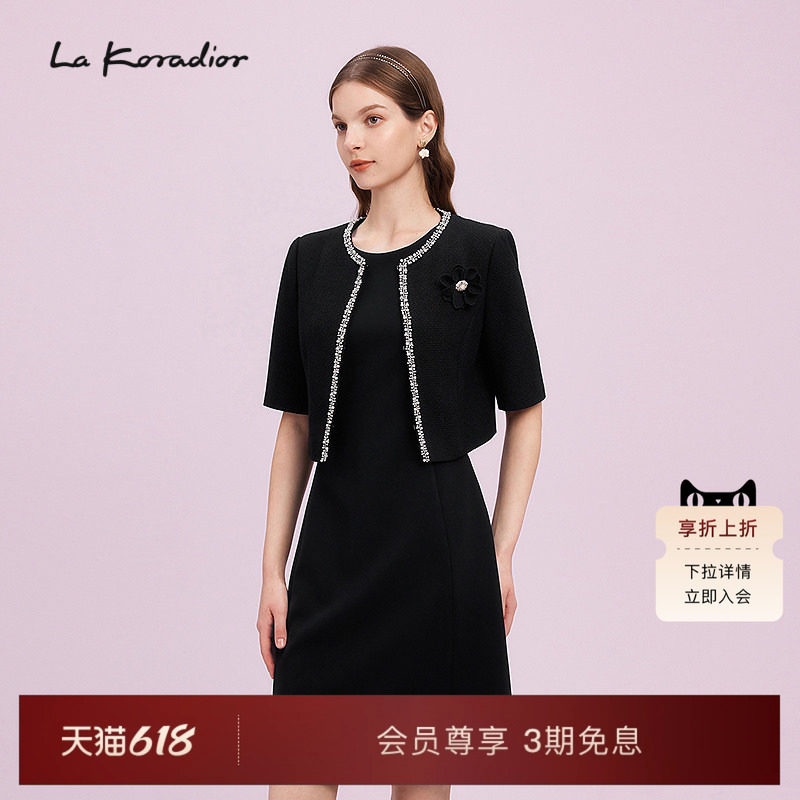 La Koradior拉珂蒂商场同款春季新款气质短袖黑色上衣圆领女外套