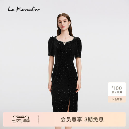 【韩国进口丝绒】La Koradior拉珂蒂烫钻丝绒光泽珠钻连衣裙