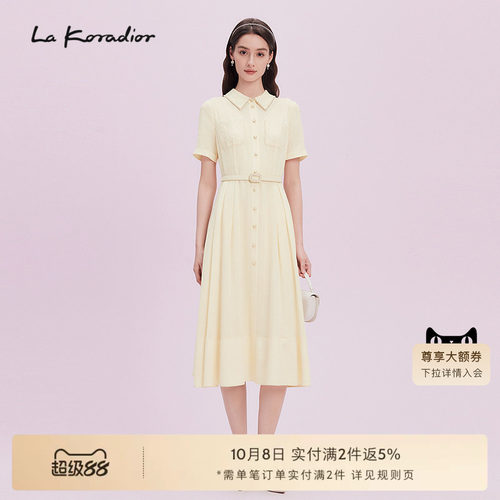 La koradior拉珂蒂气质衬衫领短袖连衣裙女2025夏季新款通勤A字裙