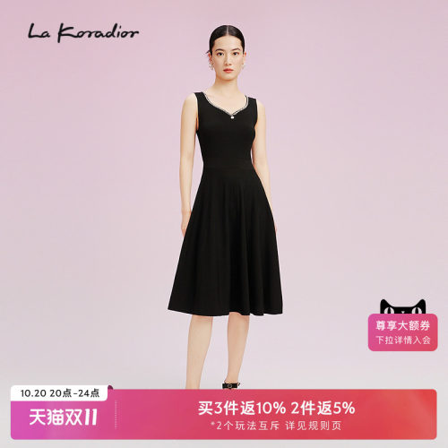 La koradior拉珂蒂气质无袖V领黑色连衣裙女2025夏季新款高腰裙