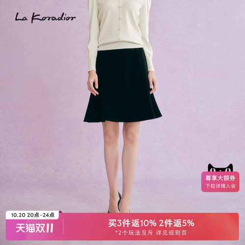 商场同款半裙LaKoradior淑女