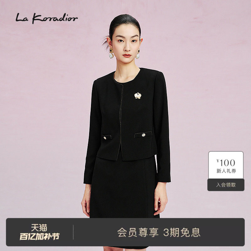 【进口三醋酸】La Koradior拉珂蒂时尚春季新款法式香风短款外套