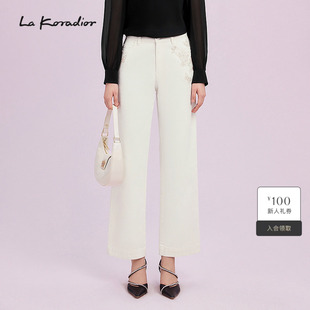 牛仔裤 高腰阔腿裤 立体烫钻直筒休闲裤 Koradior拉珂蒂商场同款