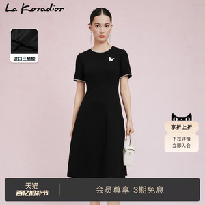 [商场同款]La Koradior拉珂蒂夏季新款三醋酸钉珠小黑裙连衣裙女