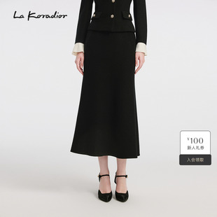 Koradior拉珂蒂秋新款 高腰显瘦针织鱼尾半身裙女 商场同款