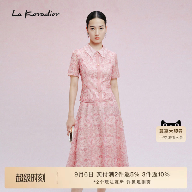 短袖蕾丝lakoradior绣花图片