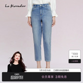 显瘦裤 Koradior拉珂蒂简约春休闲百搭修身 小脚裤 商场同款