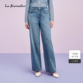 重工钉珠阔腿牛仔裤 Lakoradior拉珂蒂气质女新款 商场同款