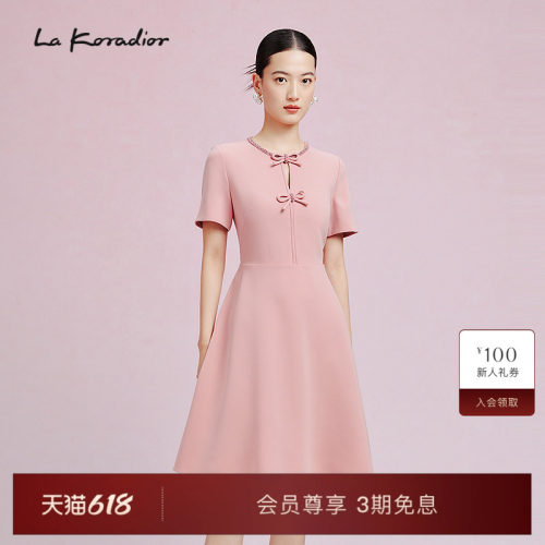 【法式洋装裙】La Koradior拉珂蒂新款圆领短袖礼服裙a字连衣裙
