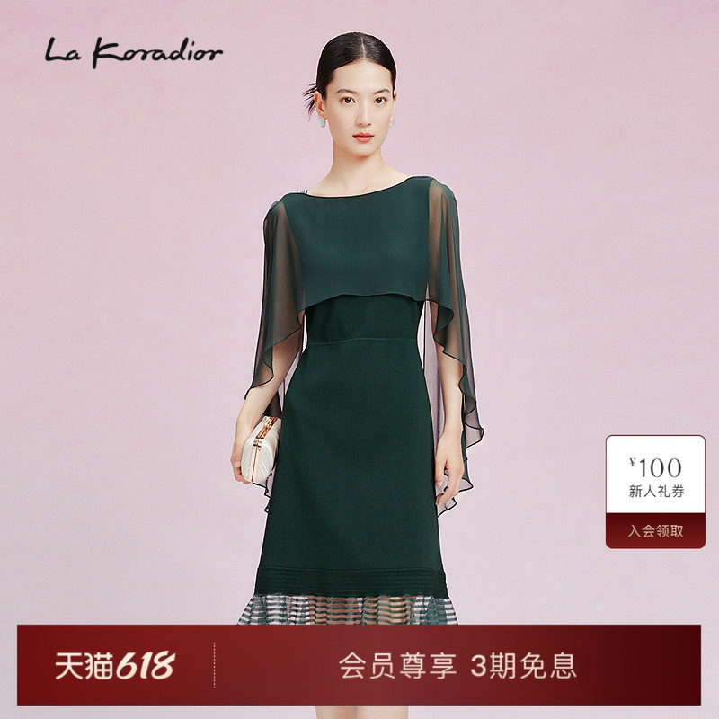 La Koradior拉珂蒂减龄显瘦2025夏季新款斗篷设计感洋装连衣裙女