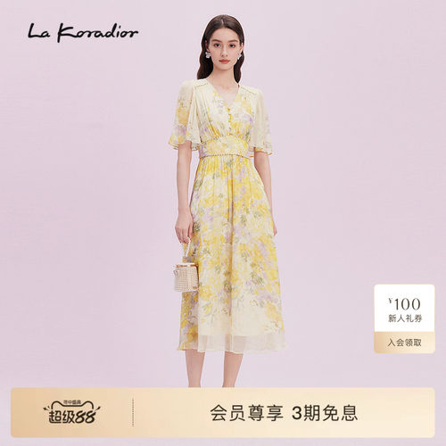 La koradior拉珂蒂夏季新款100桑蚕丝印花浪漫真丝丝绸连衣裙女