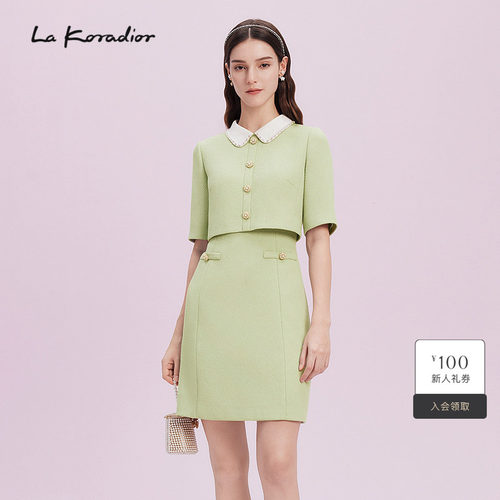 Lakoradior拉珂蒂商场同款优雅浅绿套裙女春季短袖简约连衣裙女