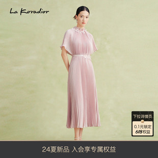 华丽珠绣钉珠绣花诗意连衣裙女 Koradior拉珂蒂2024年春夏新款