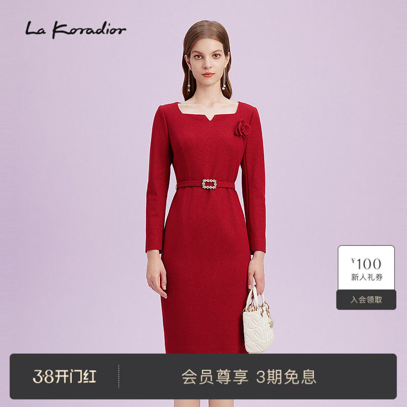 La Koradior拉珂蒂商场同款时尚新款法式奢雅气质礼服裙连衣裙女