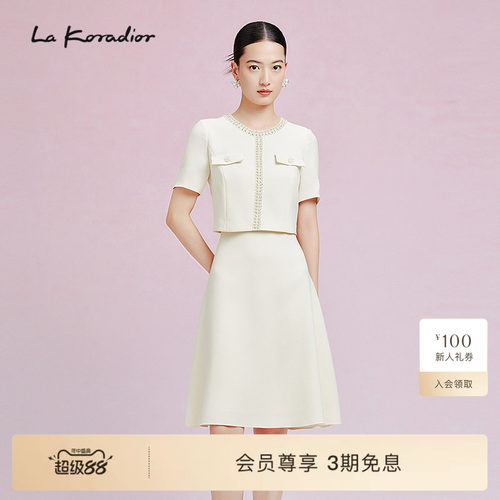 【法式洋装裙】La Koradior拉珂蒂春季法式钉珠假两件短袖连衣裙