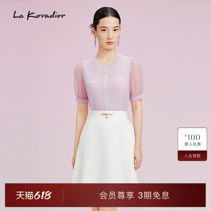 【法式香风】Lakoradior拉珂蒂气质夏季灯笼袖显瘦法式小衫女上衣