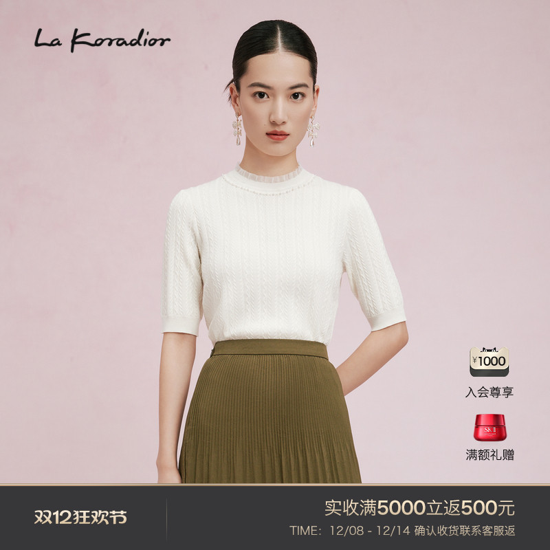 本白色手工钉珠LaKoradior