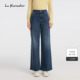 烫钻高腰显瘦阔腿牛仔长裤 时尚 Koradior拉珂蒂减龄女秋冬新款