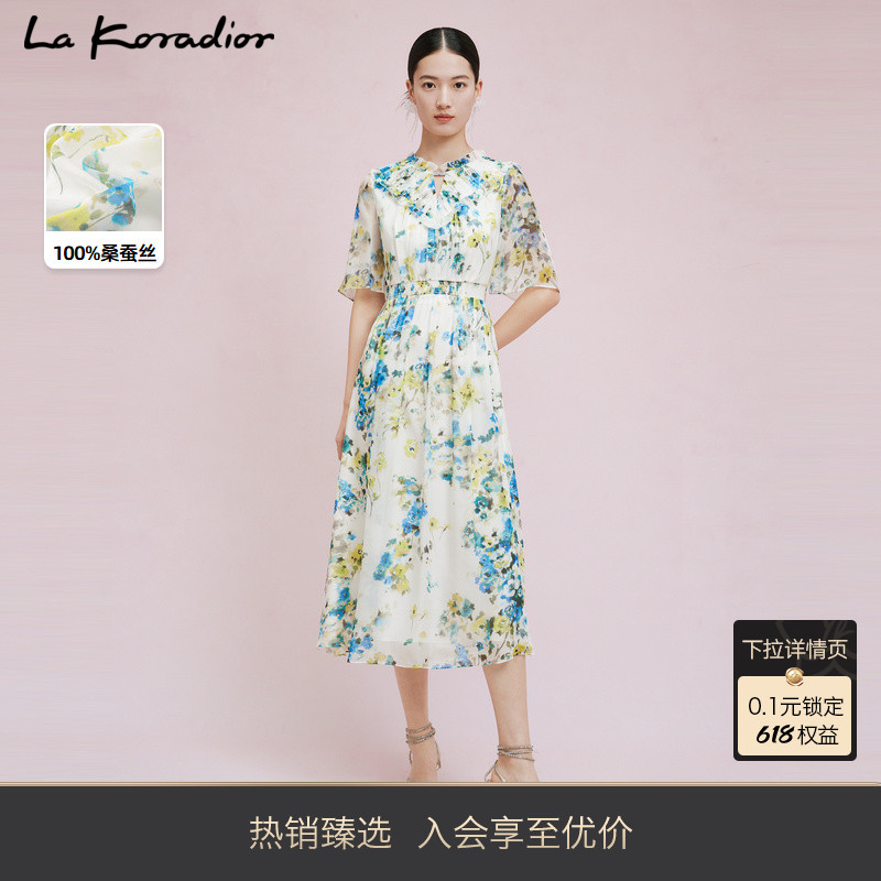 La Koradior拉珂蒂2023夏新款100桑蚕丝法式印花真丝精致连衣裙女