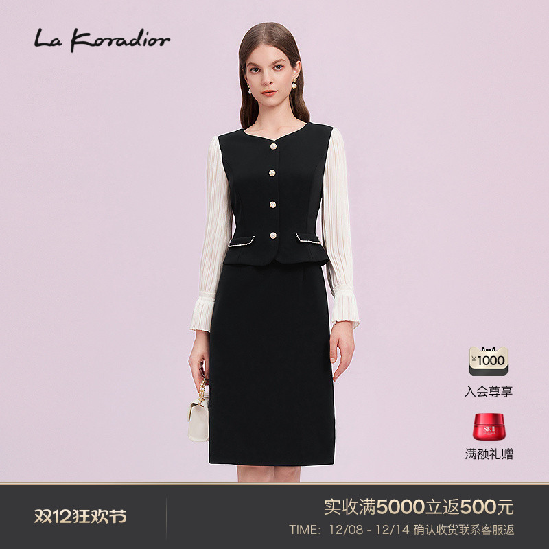 【进口三醋酸】La Koradior拉珂蒂假两件拼接长袖v领连衣裙长裙