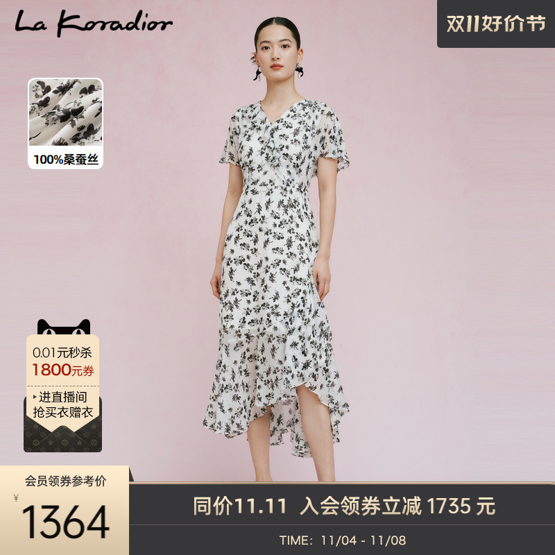 [100桑蚕丝]La Koradior拉珂蒂2023新款法式茶歇印花真丝连衣裙女