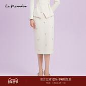 Koradior拉珂蒂减龄商场同款 奢雅钉珠半身裙高腰气质包臀裙女