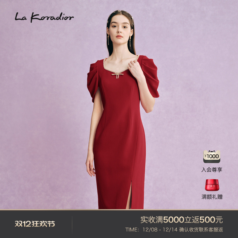 收腰显瘦LaKoradior连衣裙