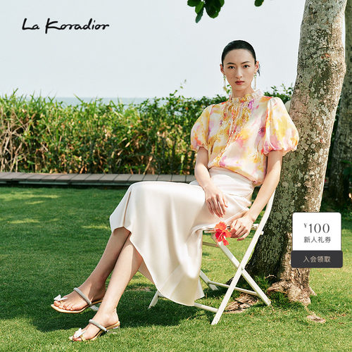 【重磅真丝】 Lakoradior拉珂蒂2025夏季短袖气质印花圆领上衣
