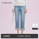 醋纤直筒九分牛仔裤 新款 2025夏季 女 Koradior拉珂蒂商场同款