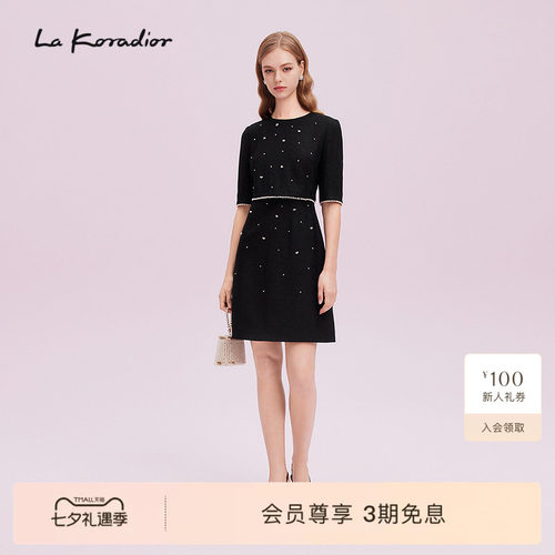【进口三醋酸】La Koradior拉珂蒂秋商场同款三醋酸假两件洋装裙