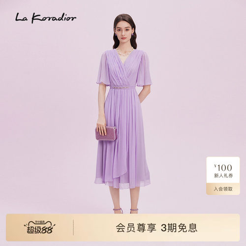 【重磅真丝】La Koradior拉珂蒂2025商场同款新款100桑蚕丝连衣裙