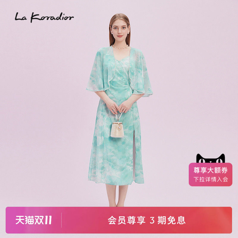 La Koradior拉珂蒂2025商场同款度假慵懒披肩印花清爽连衣裙女