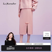 新中式 Lakoradior拉珂蒂气质秋冬新款 盘扣开衩半身裙 商场同款
