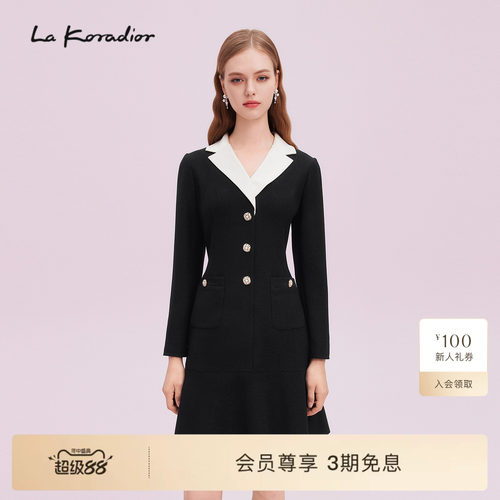 【精致社交】La Koradior拉珂蒂商场同款季三醋酸质感撞色连衣裙