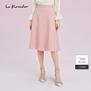 雅致a字半身裙高腰显瘦长裙伞裙女 通勤新款 Koradior拉珂蒂春季