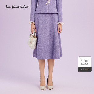 香风半身裙高腰a字长裙气质百褶裙 法式 Koradior拉珂蒂商场同款