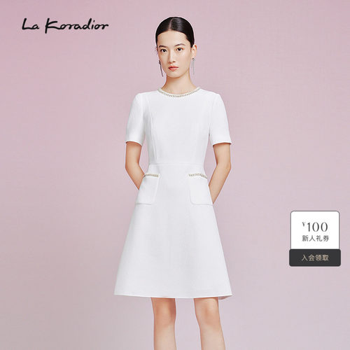 【法式洋装裙】La Koradior拉珂蒂2025夏季肌理提花钉珠连衣裙女