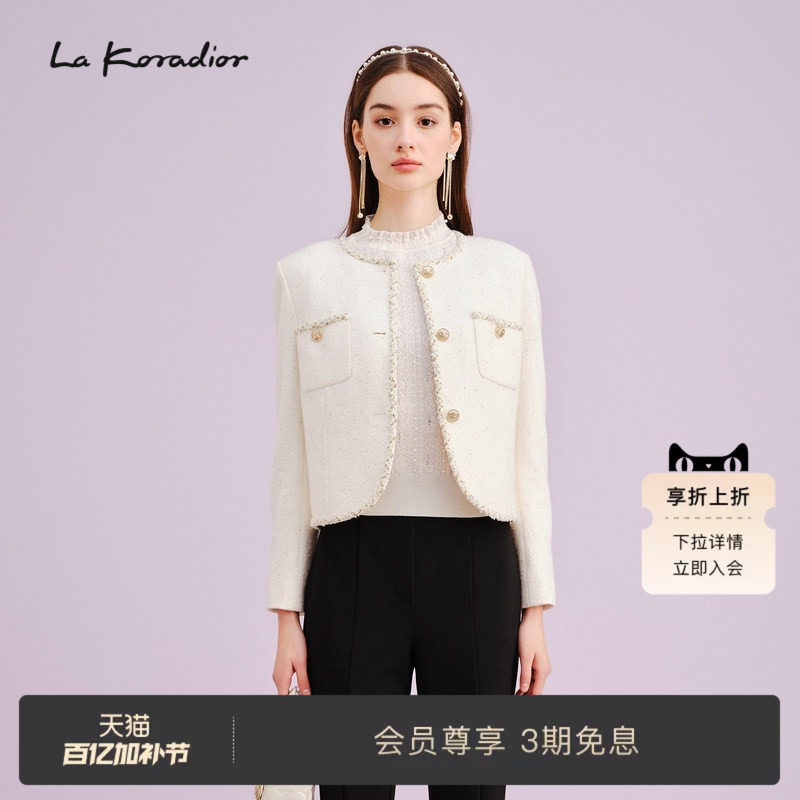 La Koradior拉珂蒂女商场同款时尚秋新款香风气质短外套休闲百搭