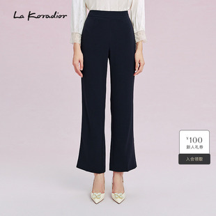 三醋酸百搭直筒垂感西装 Koradior拉珂蒂春季 裤 进口三醋酸