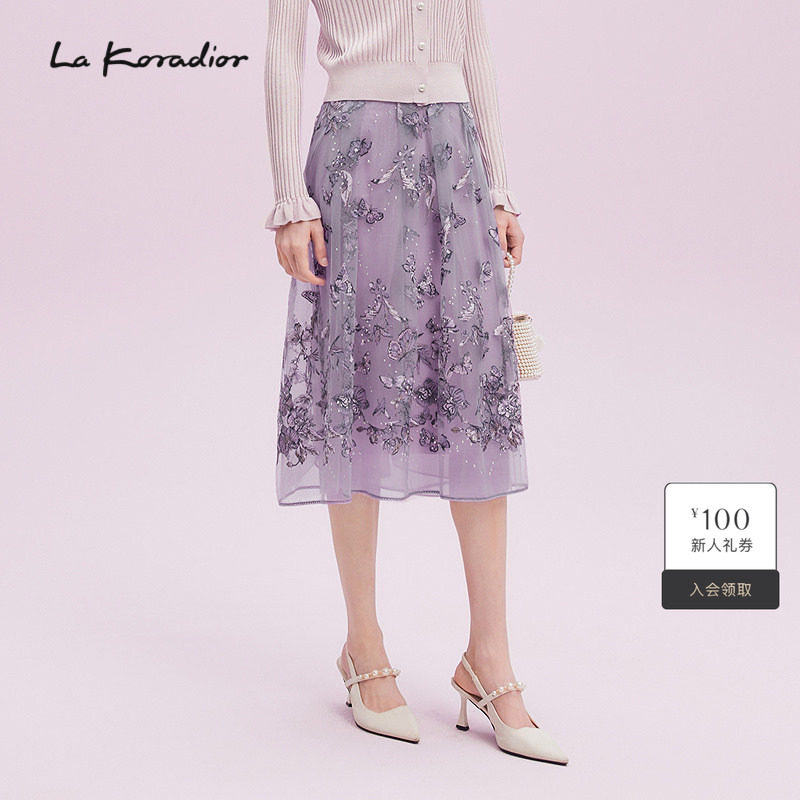 La Koradior拉珂蒂秋新品女2025商场同款新款蝴蝶兰刺绣半身裙